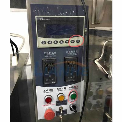 Машина завалки саше 220V/110V 3.5KW электрическая для упаковки сливк